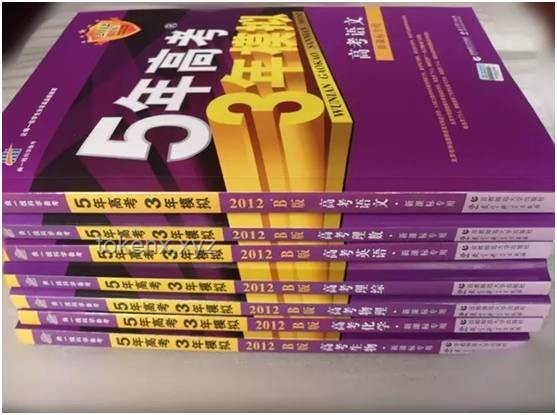 一言一语织梦网，高考加油新思维共创